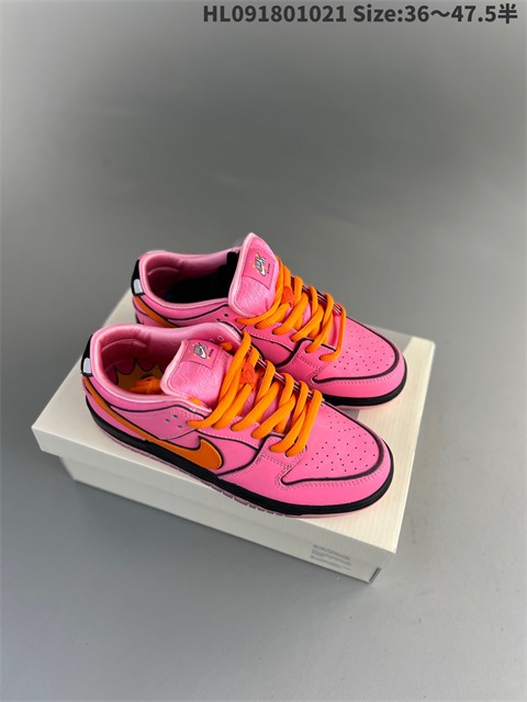 women low dunk sb shoes US5-US13 HH shoes 2023-10-30-099
